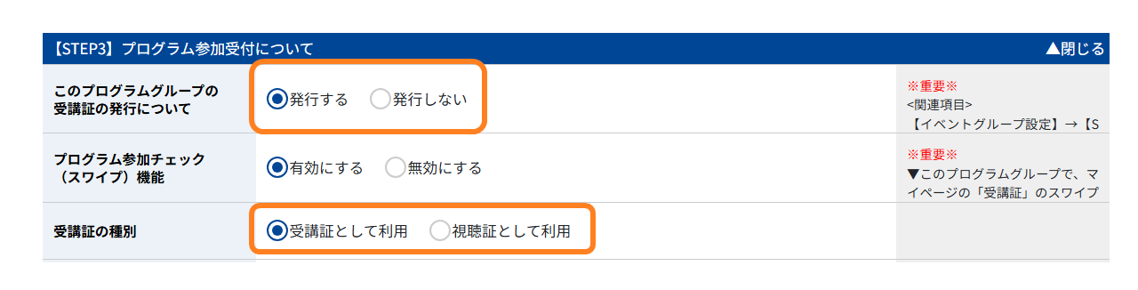 No.5002-2.png