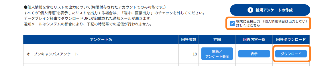 No.1104-1.png
