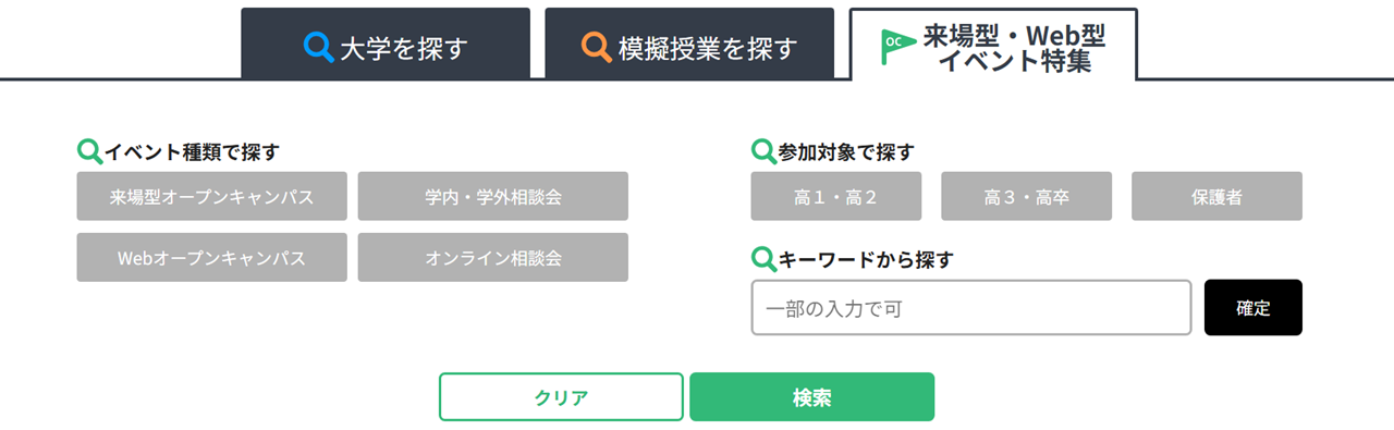 No.1404-6.png