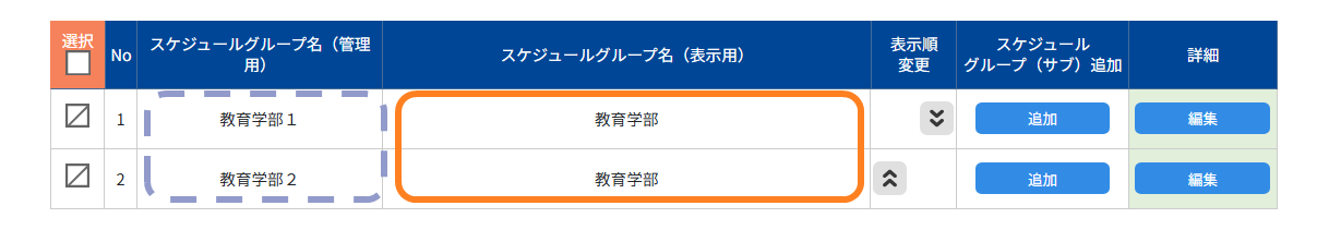 No.0701-7.png