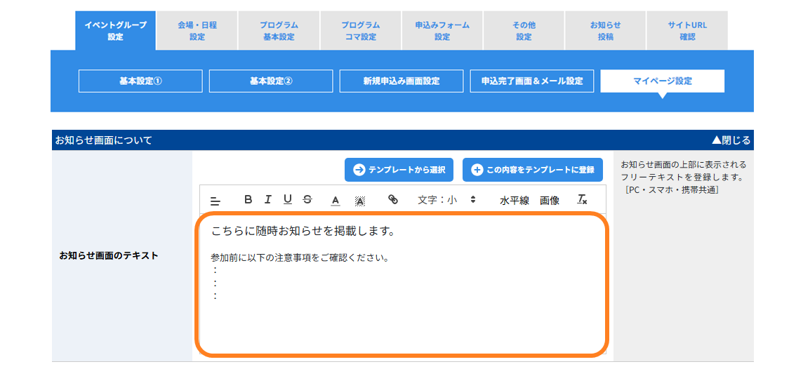 No.0902-3.png