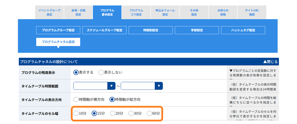 No.0709-4.png