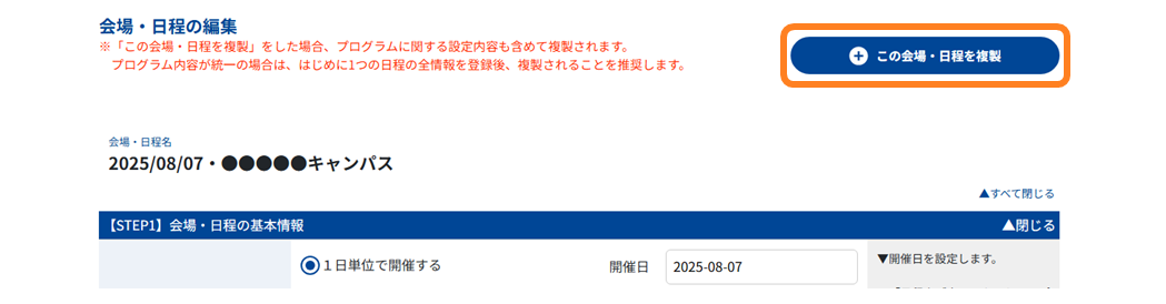 No.4008-2.png