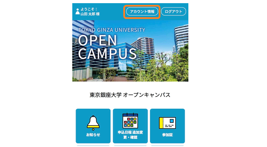 Q1005-2.png