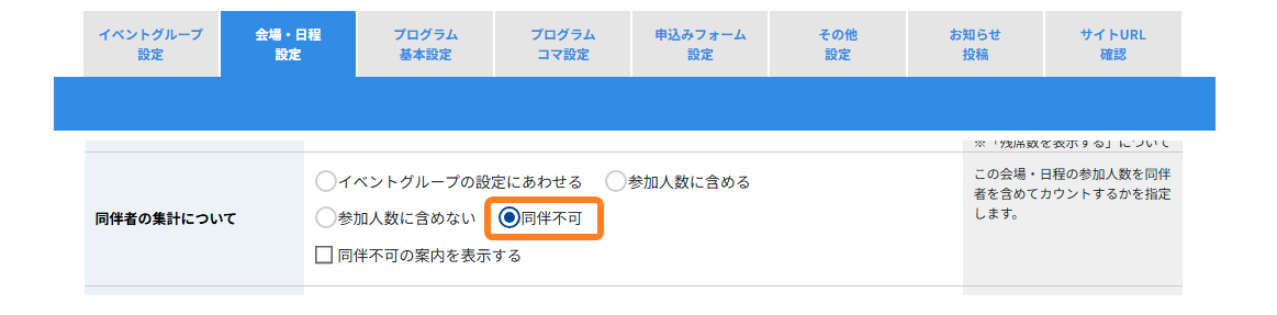 No.0303-5.png