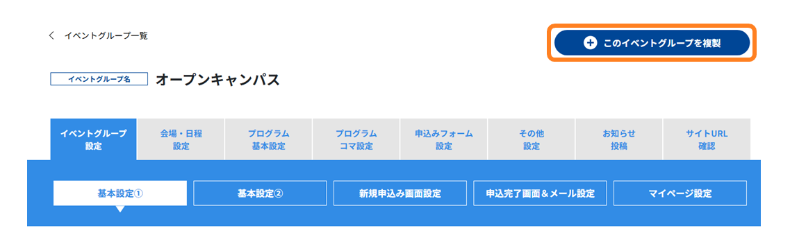 No.3005-2.png