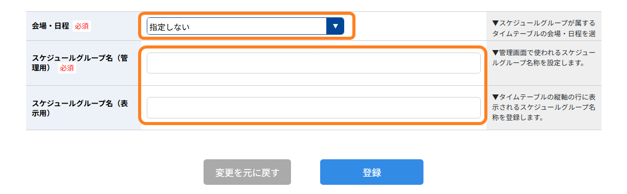 No.0701-2.png