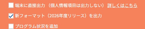 タイトルなし.jpg