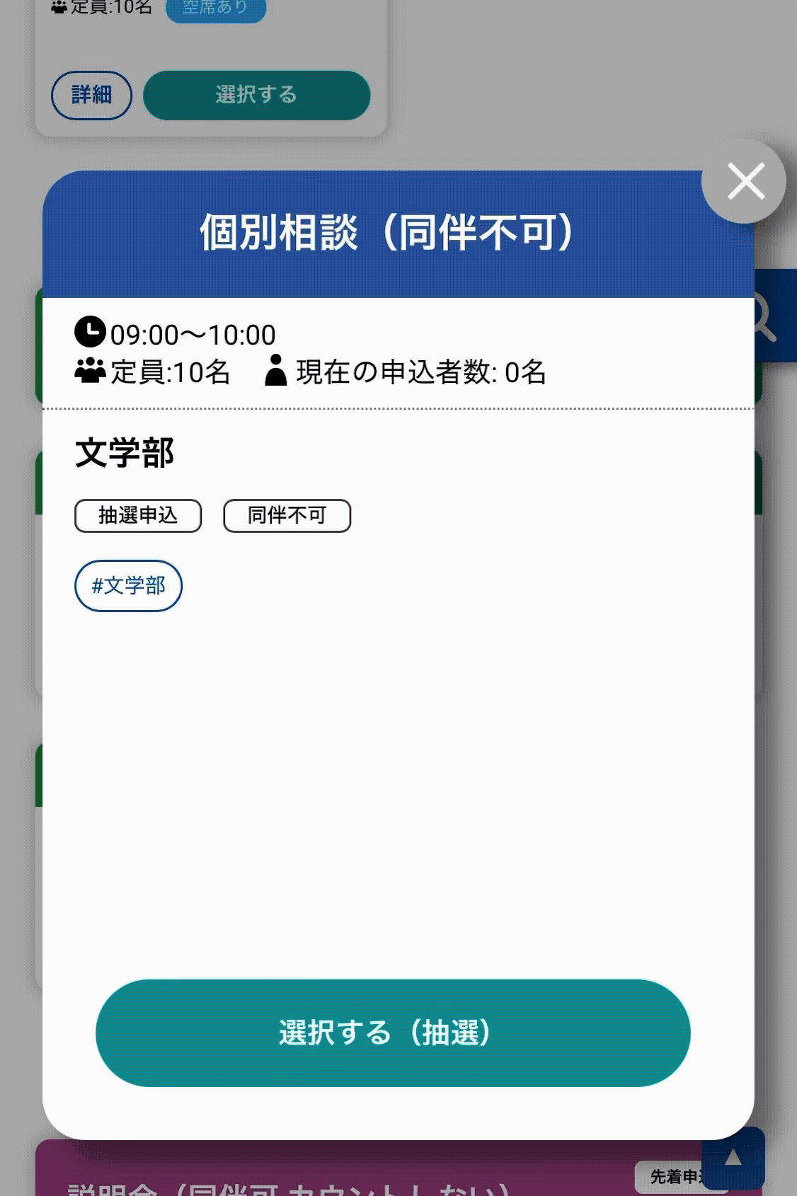 ScreenRecording_02-20-2026 16-04-54_1.gif